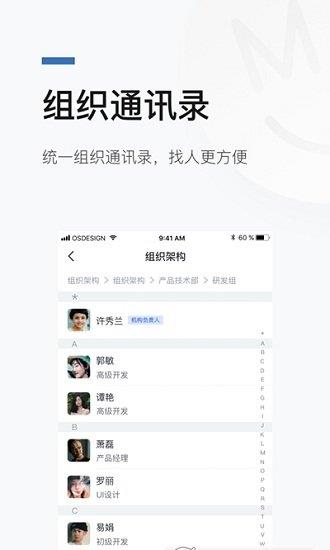 数正云