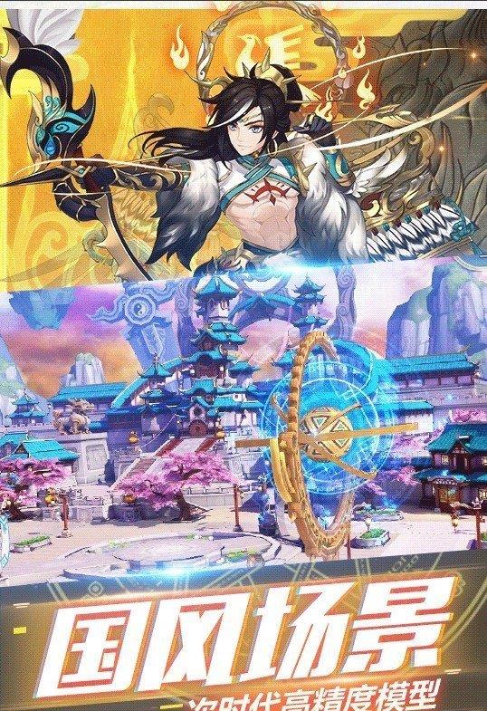妖姬风华录  v1.0图1