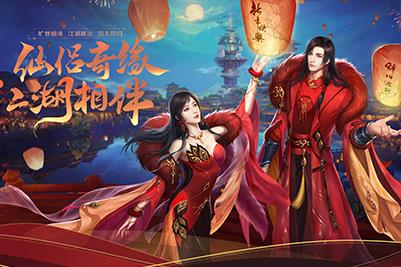 神魔乱舞  v1.0.27图2