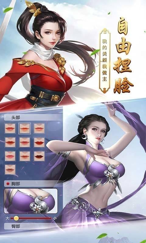 吞星