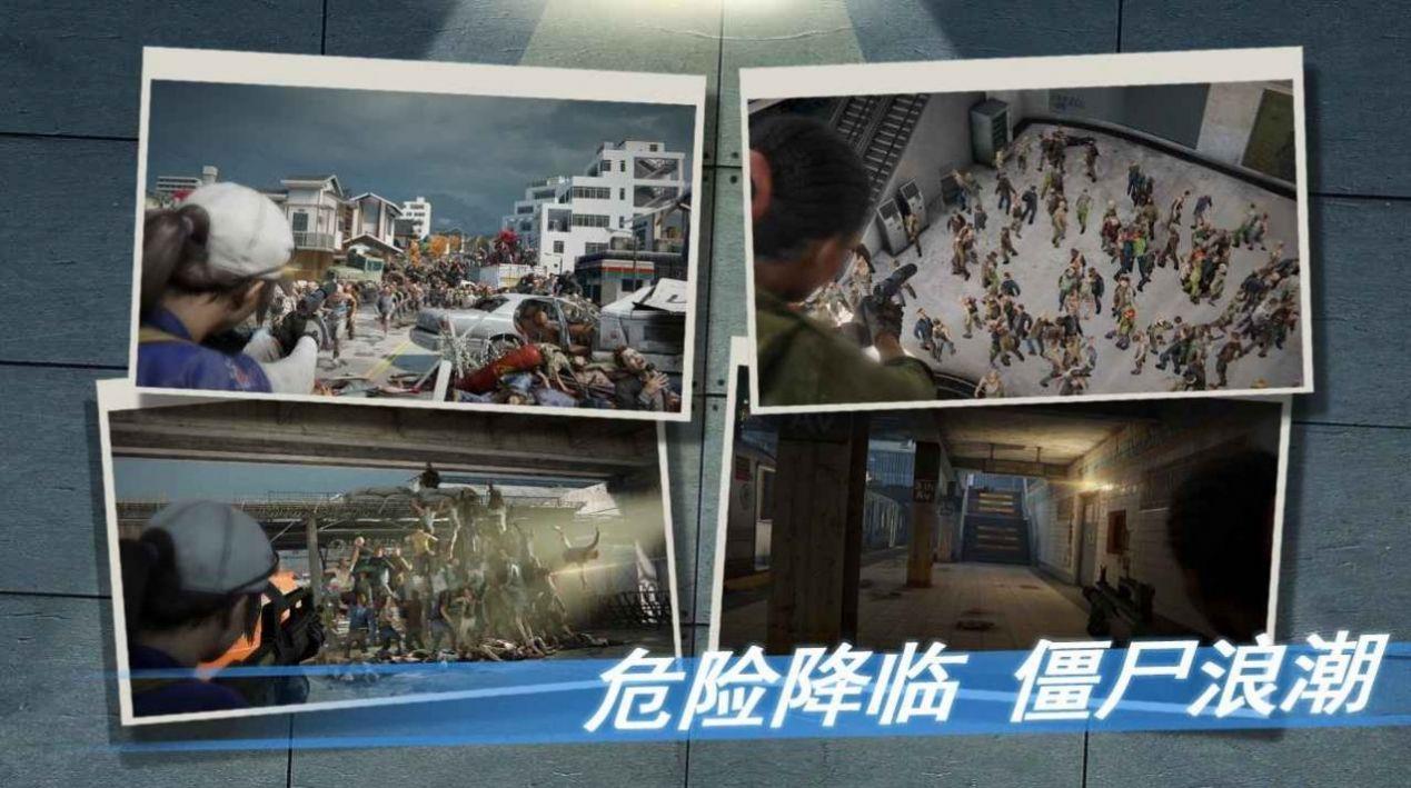 最后净土  v1.11.66图3