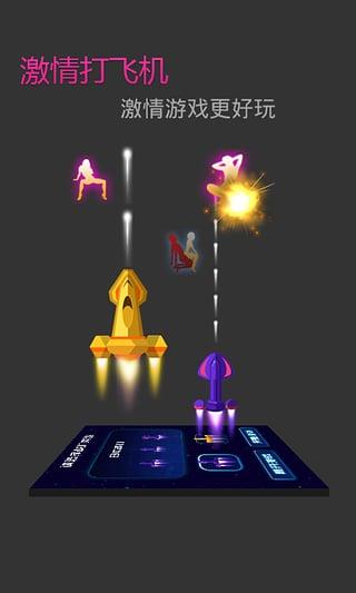 快看  v7.18.0图4
