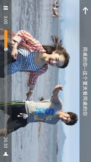 菠萝影音播放器(菠萝视频)  v1.3.2图1