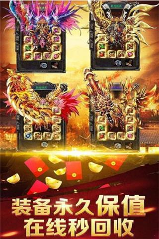 巴尔之手单职业  v1.1.0图3