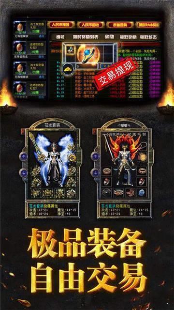 刀刀绝世