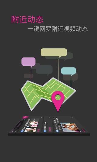 快看  v7.18.0图3