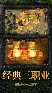 暴力冰雪打金版  v1.1.0图2