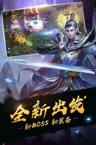 土城争霸变态版  v1.1.0图1