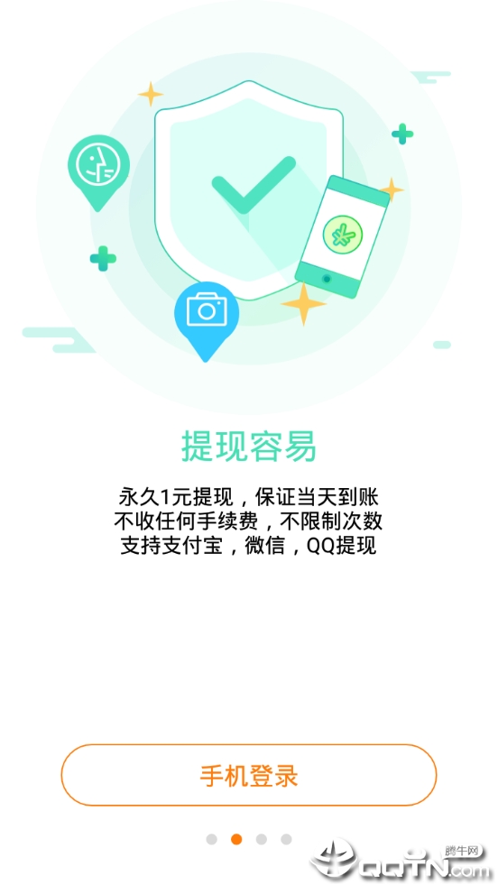 小郎  v14.13图3