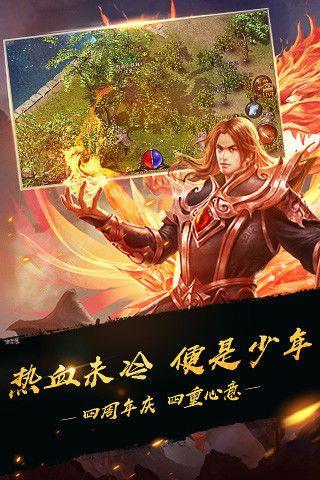 土城争霸变态版  v1.1.0图3
