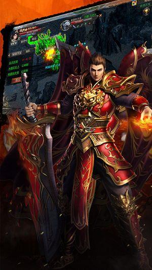 奇门神途  v1.2.2图2