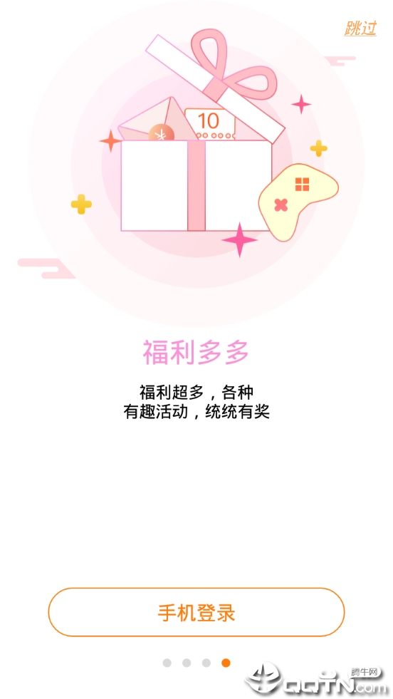 小郎  v14.13图1