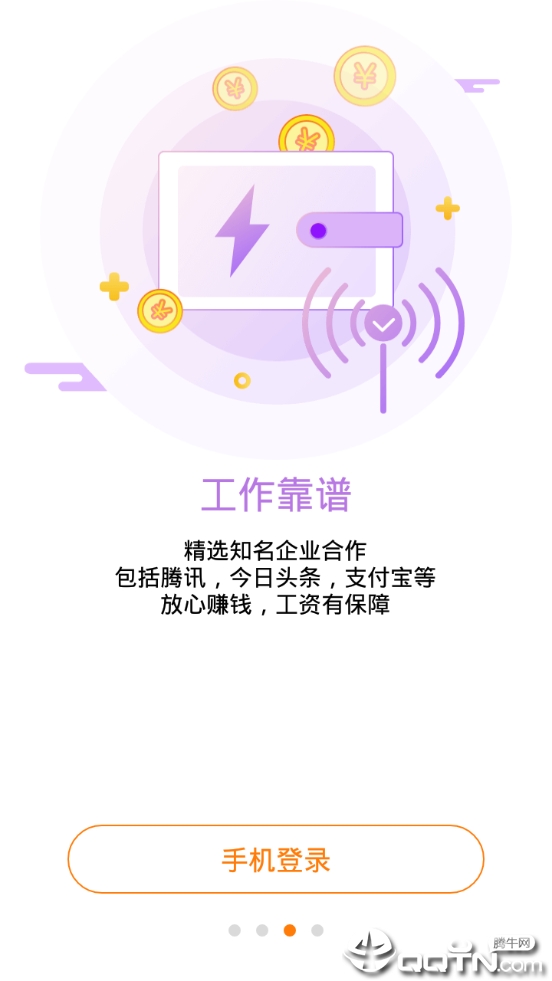 小郎  v14.13图2