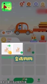 风不止