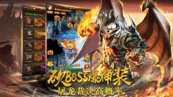 醉意春秋传奇  v1.0图2