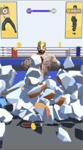 打破太阳（Break  v1.11图1