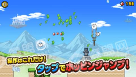 猫咪大弹跳  v1.0.9图3
