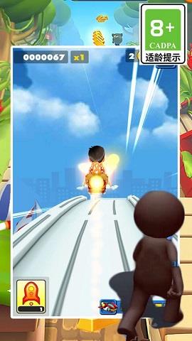 天天跑酷传奇  v1.3.7图1