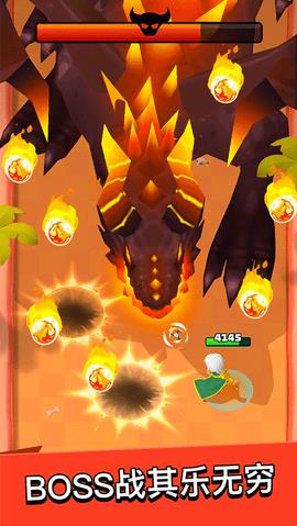 艾依传说  v1.0.77图1