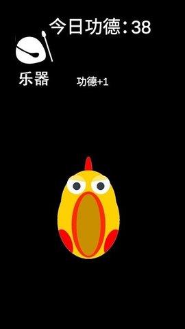 解压治愈合集  v300.1.0.3018图1