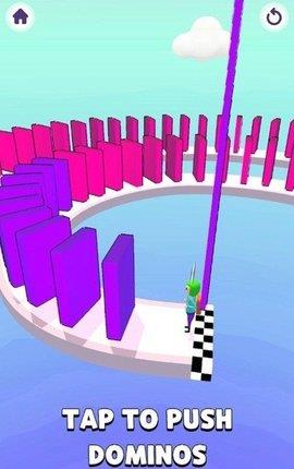 Domino  v1.0图3