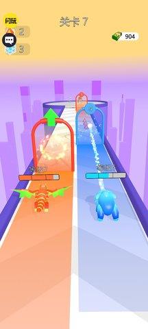 洗牌怪物  v1.0.1图1