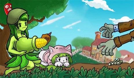 僵尸天团  v1.1图1
