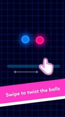 激光旋转球  v1.0.8图2