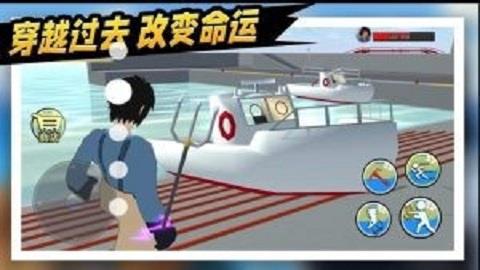 救救那女孩拯救秋雅  v1.0图1