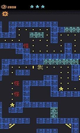 我要吃金豆2  v10.0.2图3