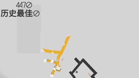 救救奥特超人  v1.1图3