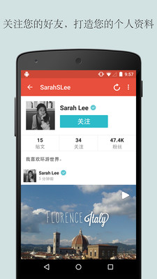 Flipagram  v10.4.0图3
