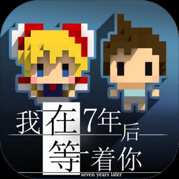 地下城与勇士M韩服