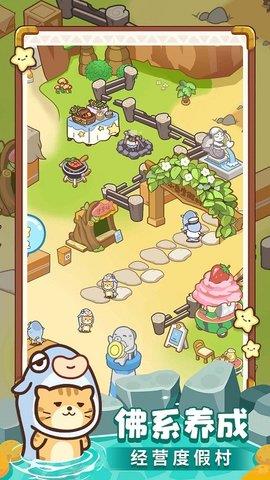 疯狂农场连连连  v1.0.0图1