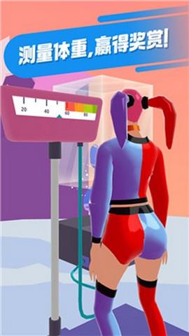 拜拜卡路里  v0.3.0图2