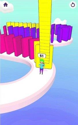 Domino