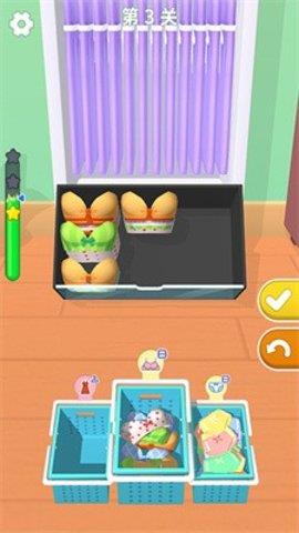 疯狂收纳师  v1.0.2图1