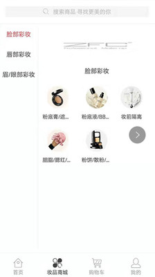 画时光  v3.2.9图3
