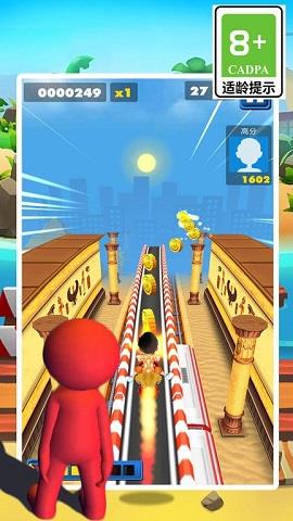 天天跑酷传奇  v1.3.7图3