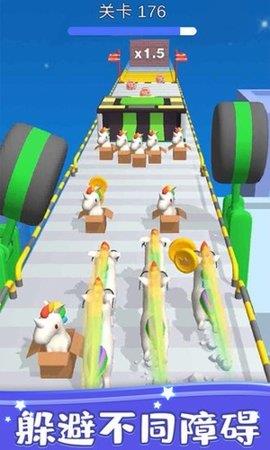萌宠救援队  v1.0.0图1