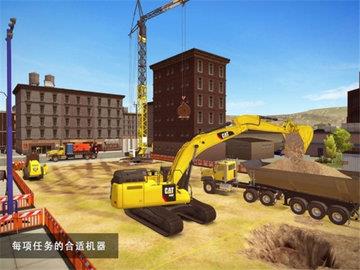 建筑模拟2  v1.14图3
