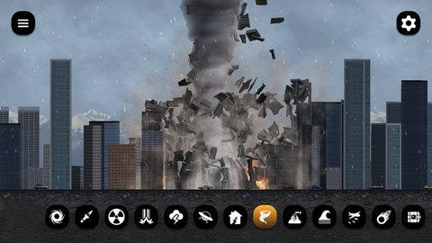 城市崩溃模拟器  v1.20图3