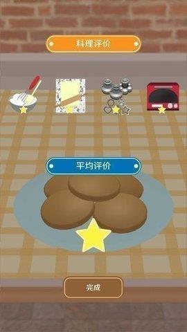 疯狂猫咪甜品店  v1.3.0图3