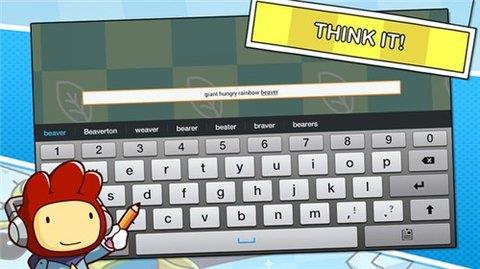 Scribblenauts  v4.12图1