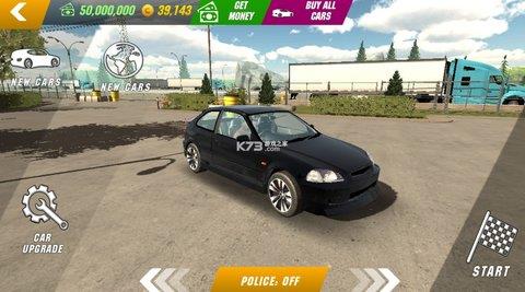 手动挡停车场最新版  v4.8.8.3图3