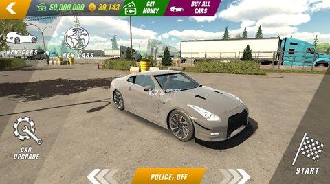 手动挡停车场最新版  v4.8.8.3图1