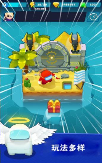 神箭手历险  v1.1.3图1