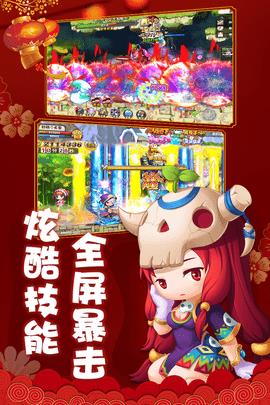 冒险王2手机版  v5.8.1图2