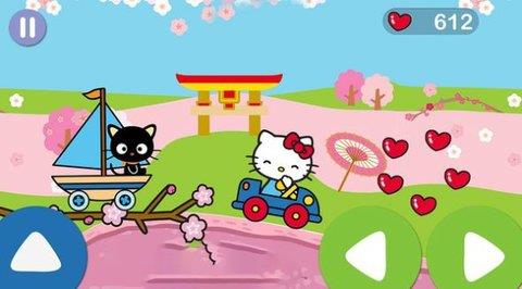 凯蒂猫魔法世界  v1.0.0图3