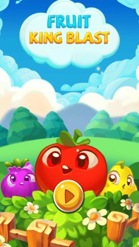 Fruit  v1.1图1